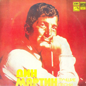front-lp-m (1)